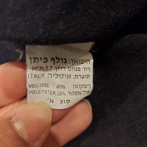 Sale $10❣️Men Daniel Hechter long-sleeve shirt size 5 (#254) - Picture 8 of 8